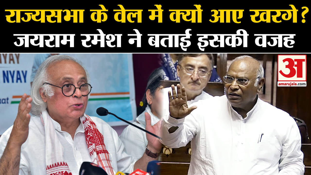 संसद सत्र