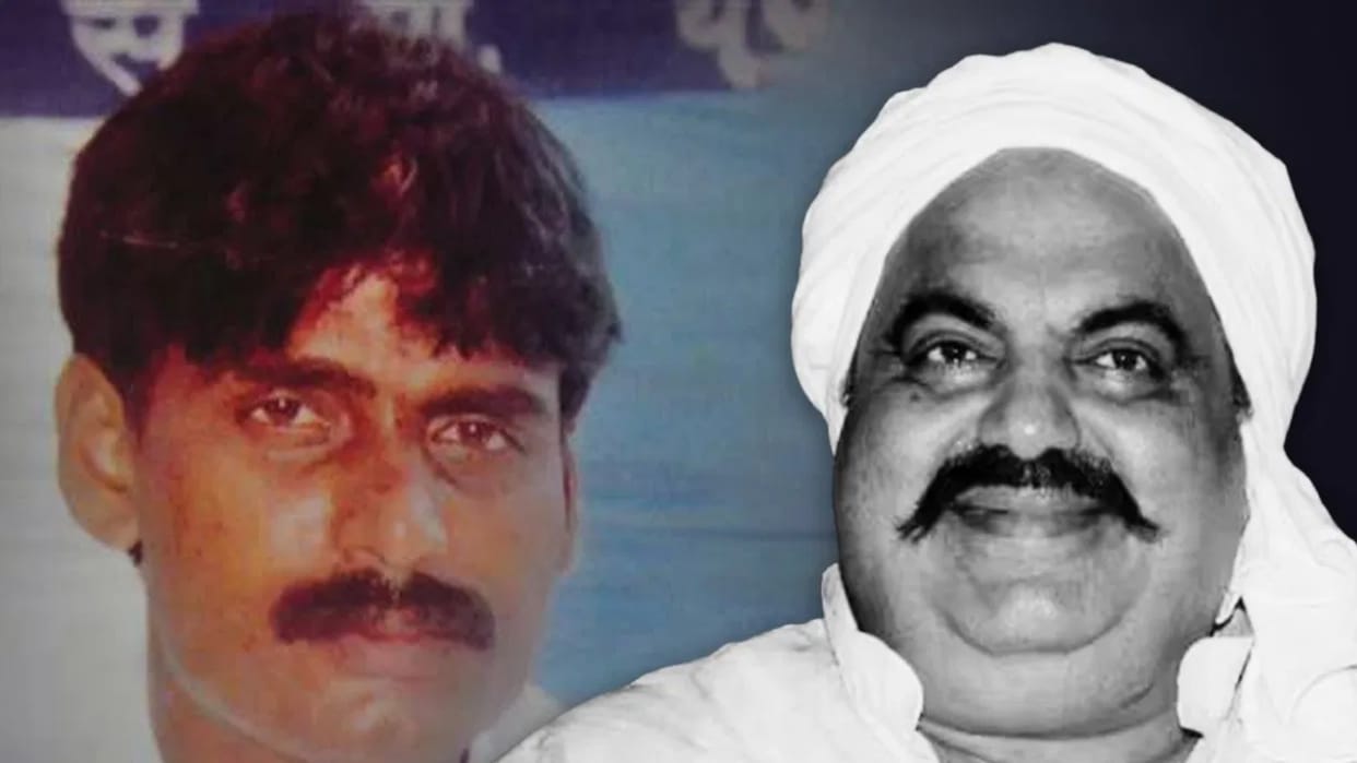 Raju Pal Murder Case: Bail plea of convict Abid granted; double bench delivers verdict.
