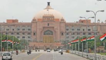राजस्थान