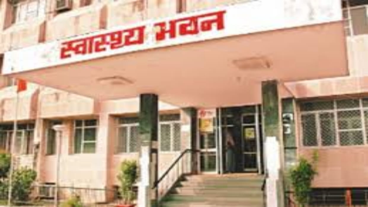Rajasthan News: Government hospitals do not have budget to pay bills, notices issued to disconnect connections