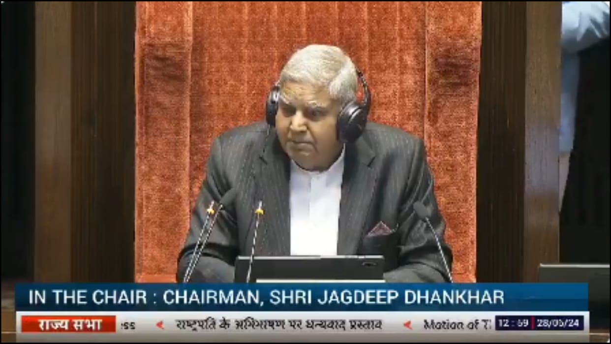 Rajya Sabha Chairman Jagdeep Dhankhar was angry with Kharge going into the well of the House news in hindi