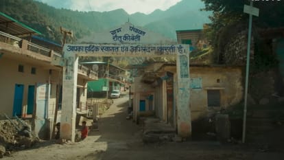 Rautu Ka Raaz Review in Hindi by Pankaj Shukla Nawazuddin Siddiqui Shariq Patel Anand Surapur Pravesh Bhardwaj