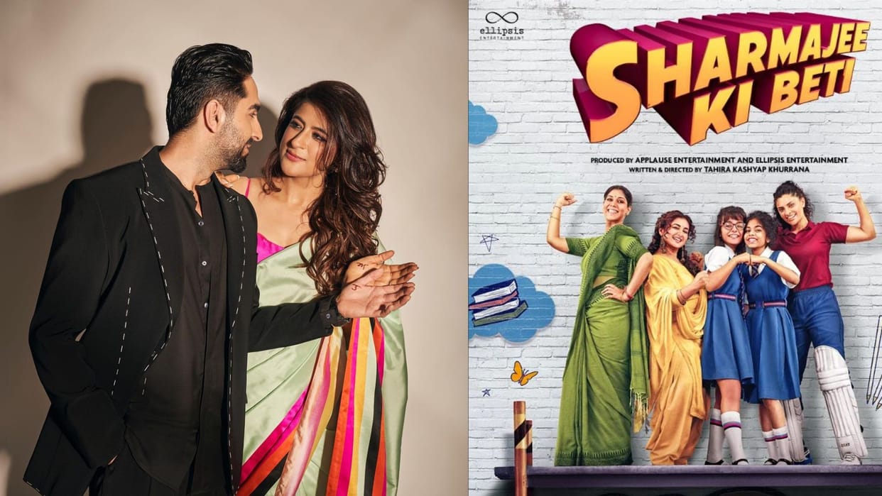 Ayushmann Khurrana expressed pride in wife Tahira Kashyap told Sharma ji ki beti movie a heart touching story