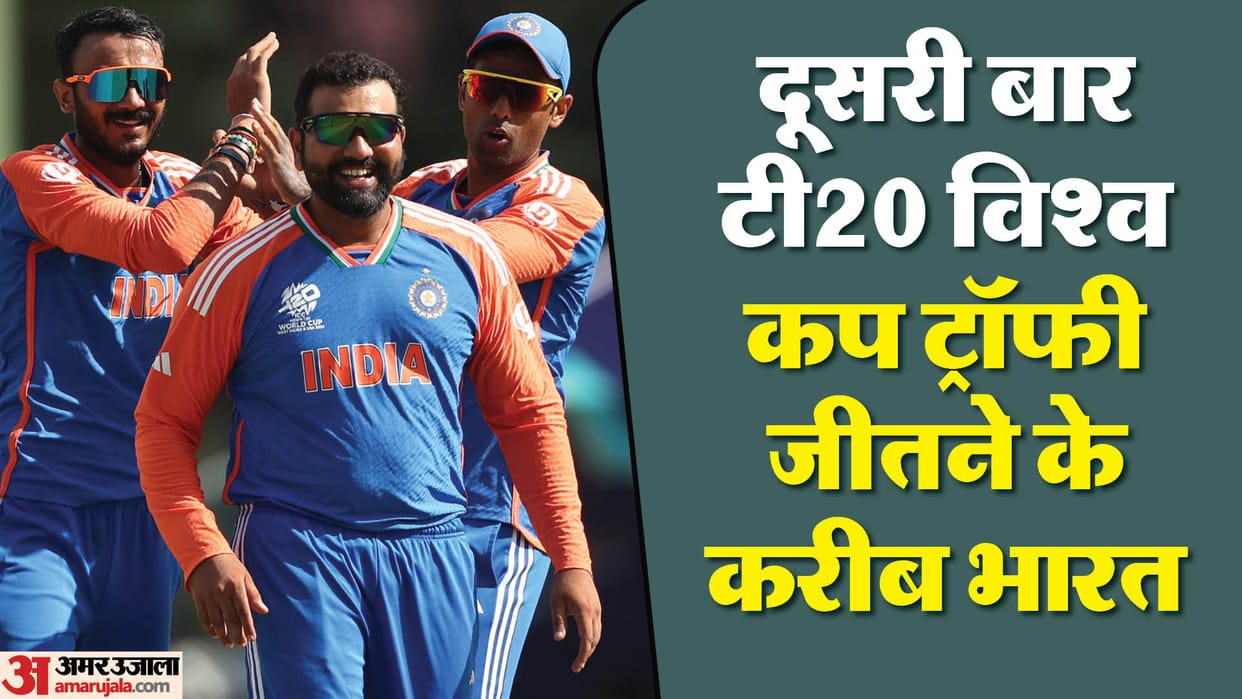 IND vs SA T20 Live Streaming Telecast: When Where How to Watch India vs South Africa T20 World Cup Final Match