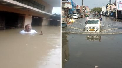 Delhi NCR rain in pictures Rain brought relief along with trouble Mausam ki Jankari