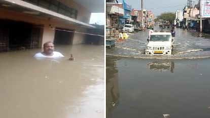 तस्वीरों में दिल्ली-NCR की बारिश: बरसात राहत के साथ लाई आफत, घरों से लेकर सड़कें तक हुईं लबालब, AQI में सुधार Delhi NCR rain in pictures Rain brought relief along with trouble Mausam ki Jankari