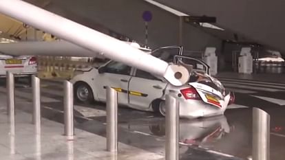 IGI Airport: भारी बारिश से दिल्ली एयरपोर्ट के टर्मिनल 1 की छत गिरी, सभी उड़ानें रद्द; छह घायल, बचाव कार्य जारी Delhi Rain Update Due to rain Delhi airport roof collapsed