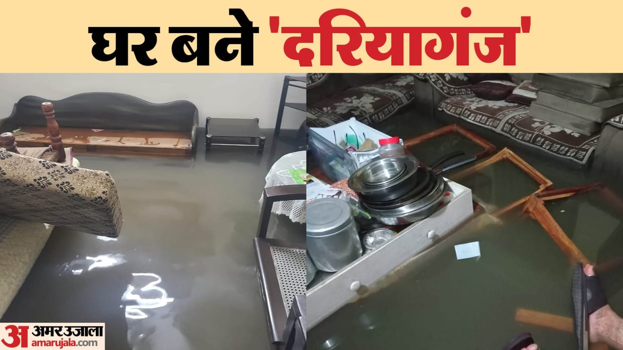 water entered houses of South Delhi After first rain in Delhi