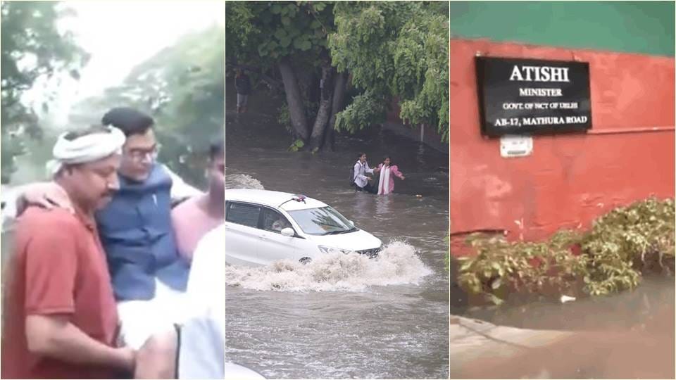 delhi first rain waterlogging in house of Minister Atishi and MPs photos viral