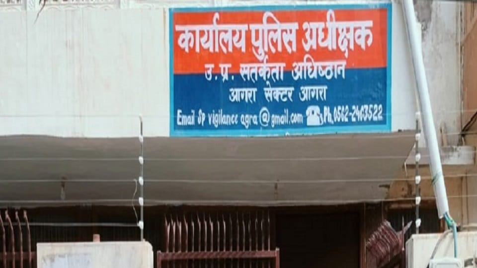 clerk of many departments on the radar of investigating agencies