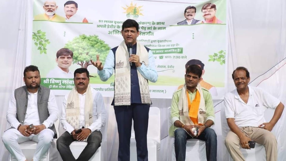 indore news plantation drive tree cutting issue malhar ashram rambag