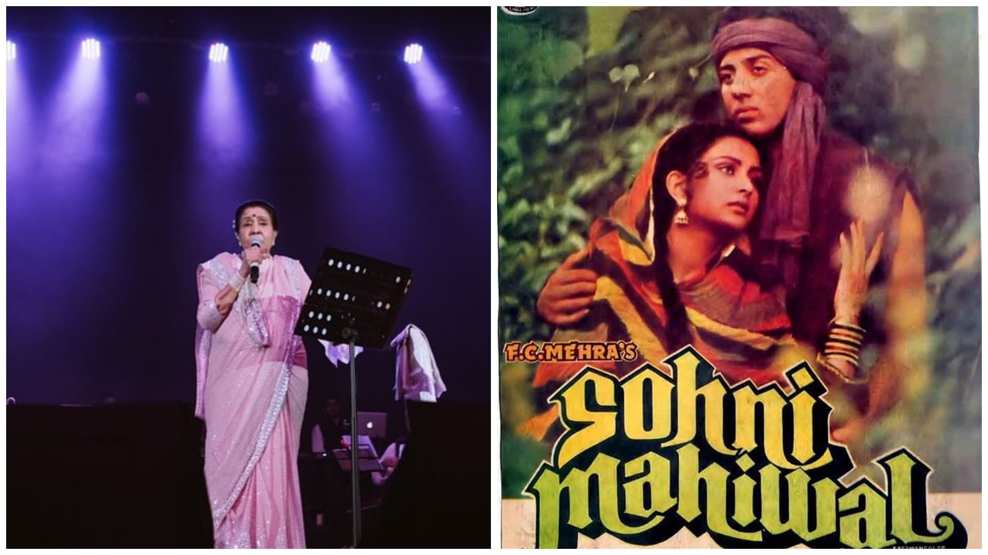Bioscope with Pankaj Shukla Sohni Mahiwal Sunny Deol Dimple Kapadia Asha Bhosale Anupama Deshpande