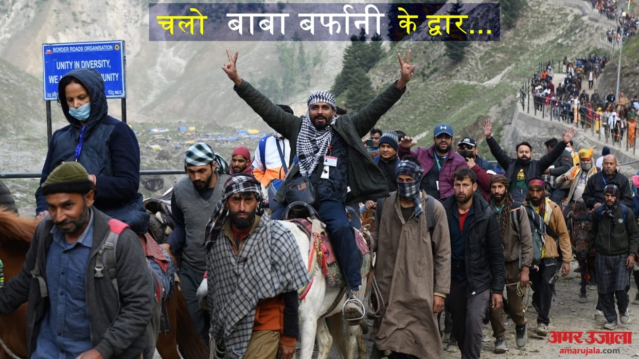 Amarnath Yatra Photos and images From jammu city of temples to heaven on earth kashmir zeal everywhere