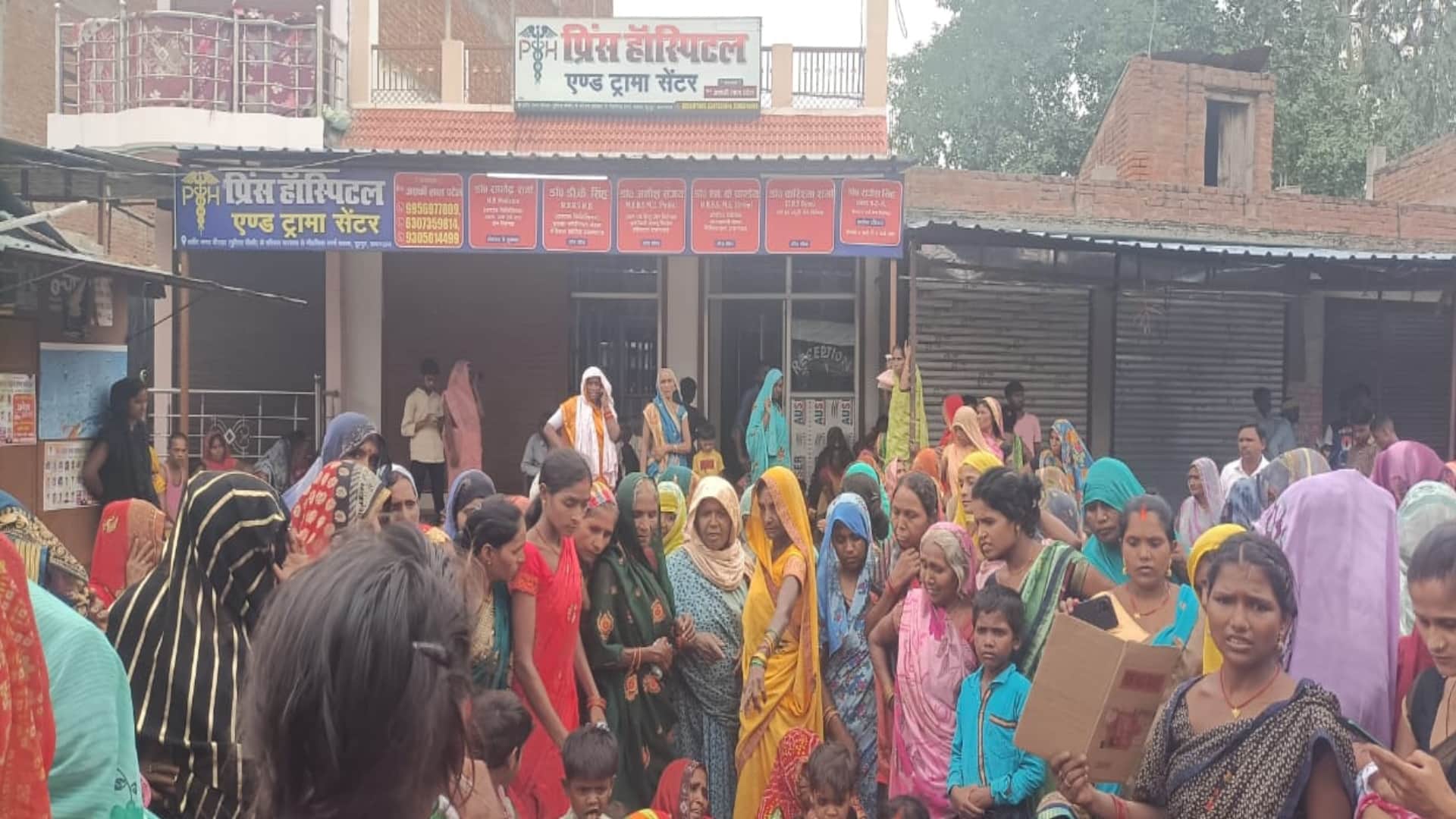 Patient died due to negligence of doctors, family members created ruckus, blocked roads