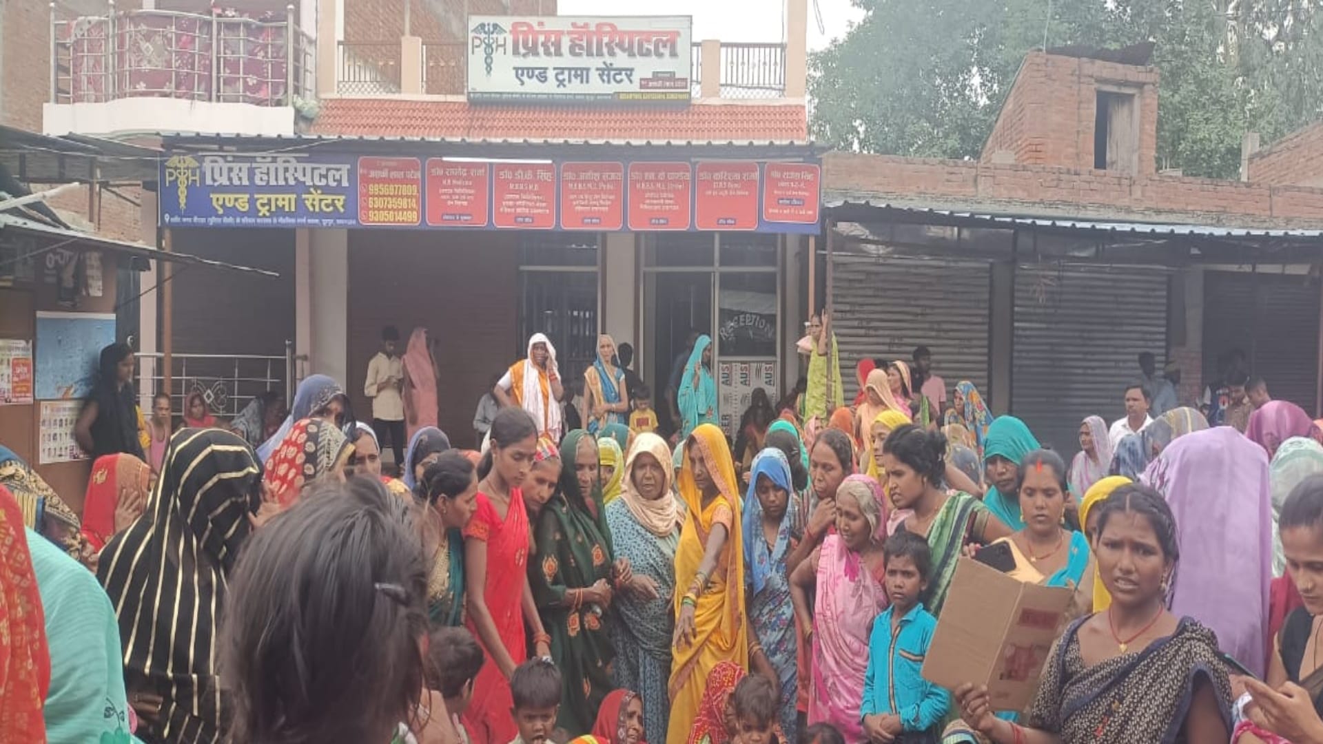 Patient died due to negligence of doctors, family members created ruckus, blocked roads