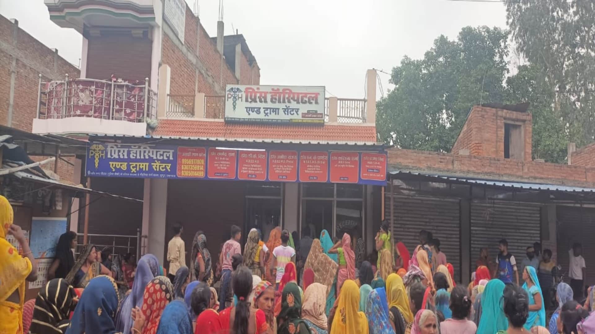 Patient died due to negligence of doctors, family members created ruckus, blocked roads