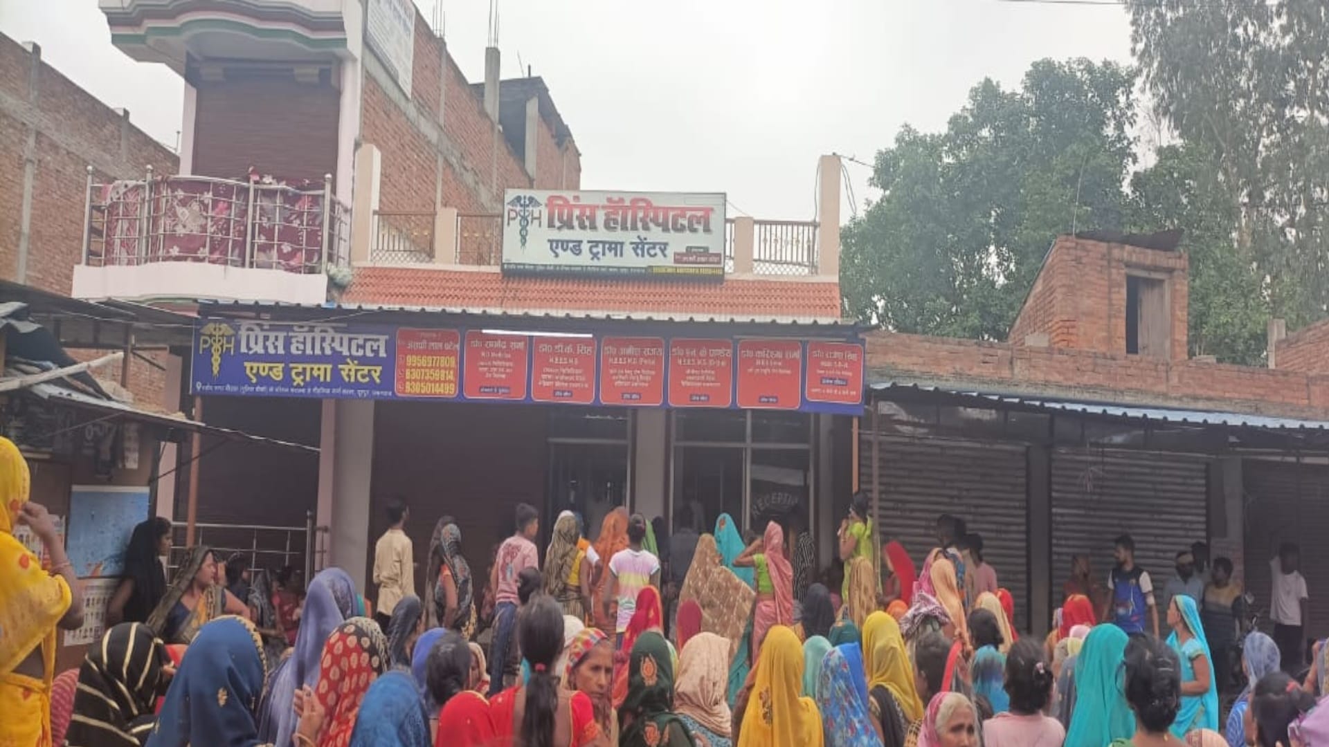Patient died due to negligence of doctors, family members created ruckus, blocked roads