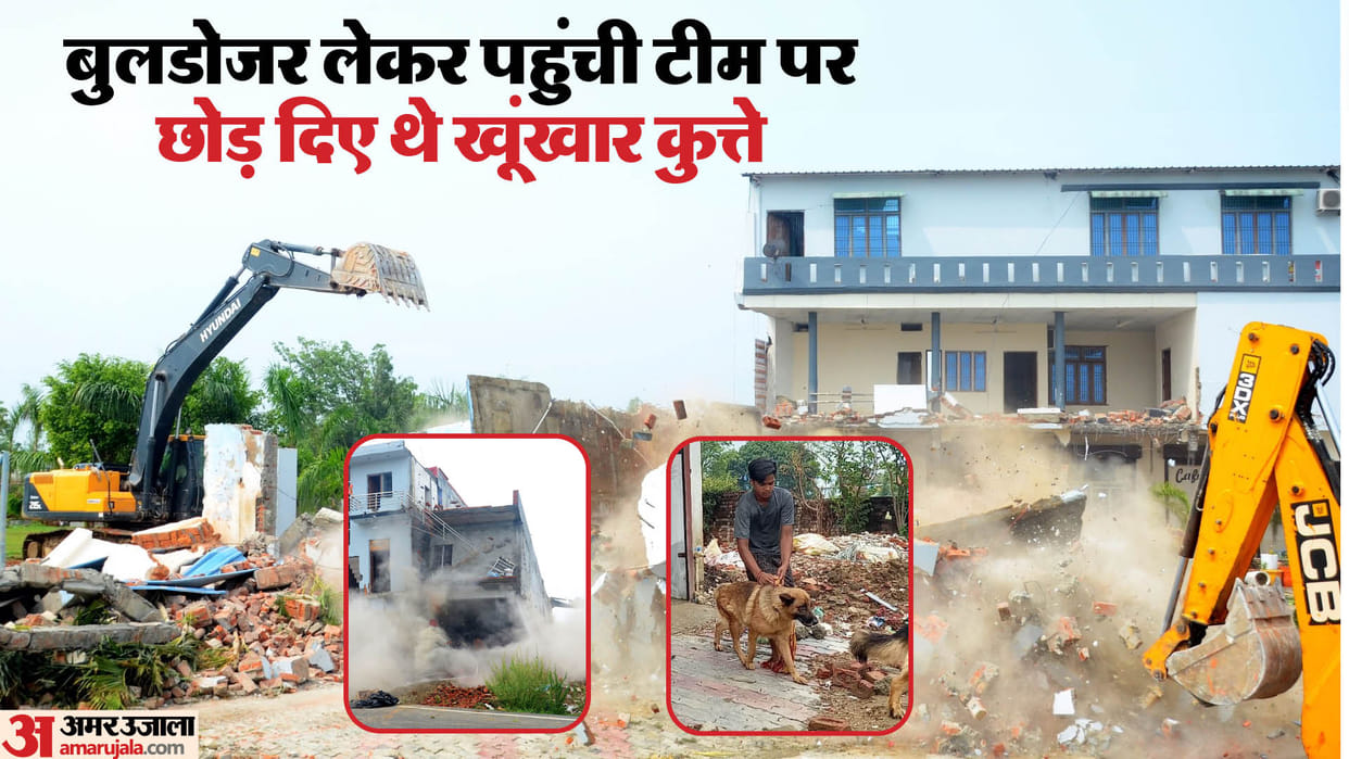 bareilly firing case accused Aditya Upadhyay wants to contest the assembly elections
