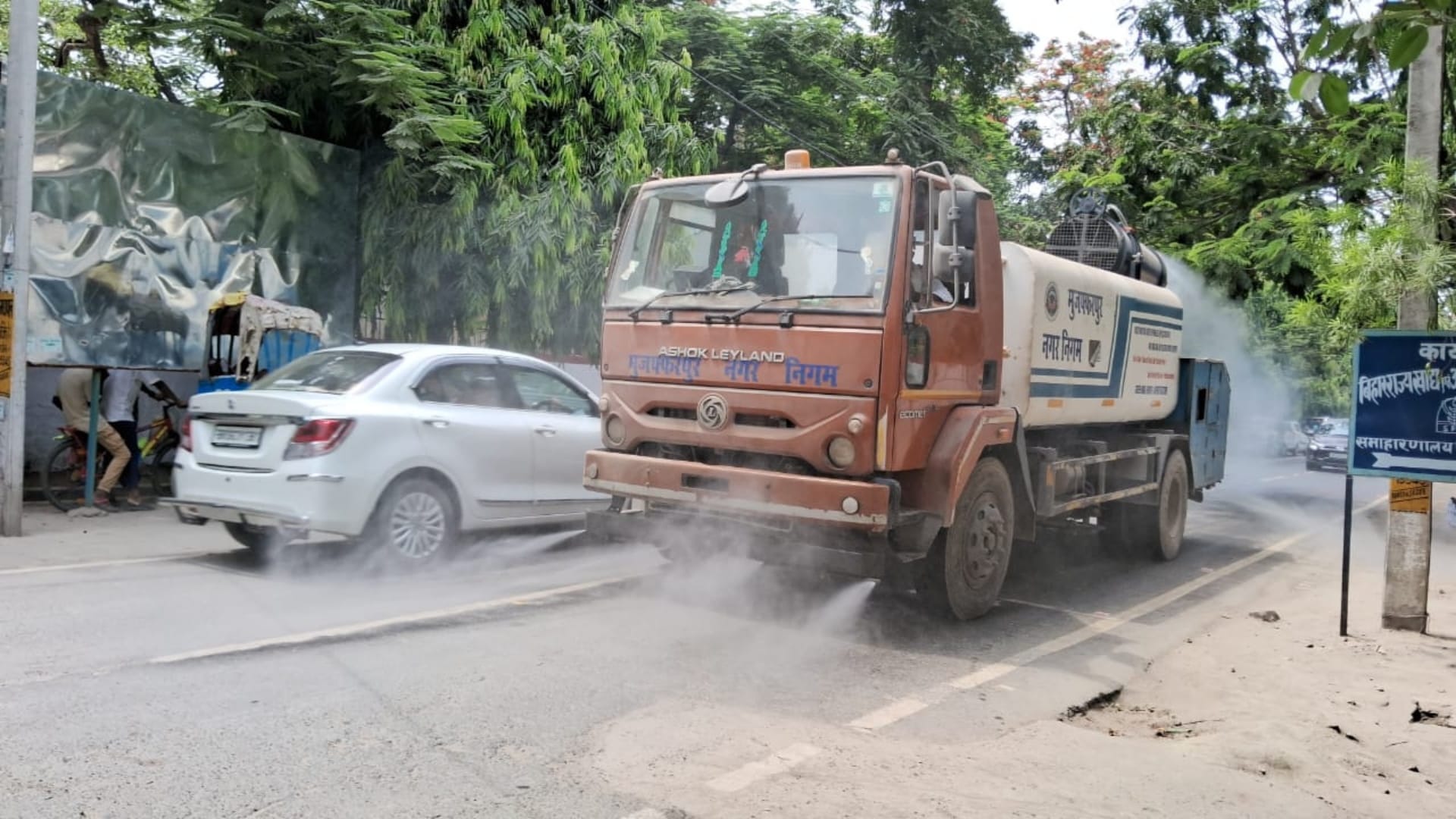 Bihar Air Pollution: Metal found in air of Muzaffarpur; After arsenic and lead, nickel increased problem