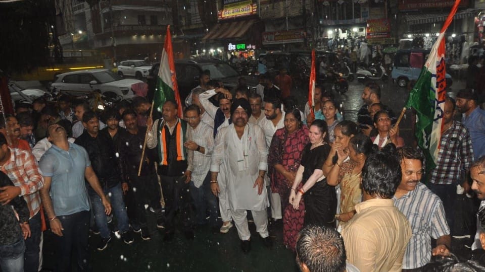 indore news congress protest