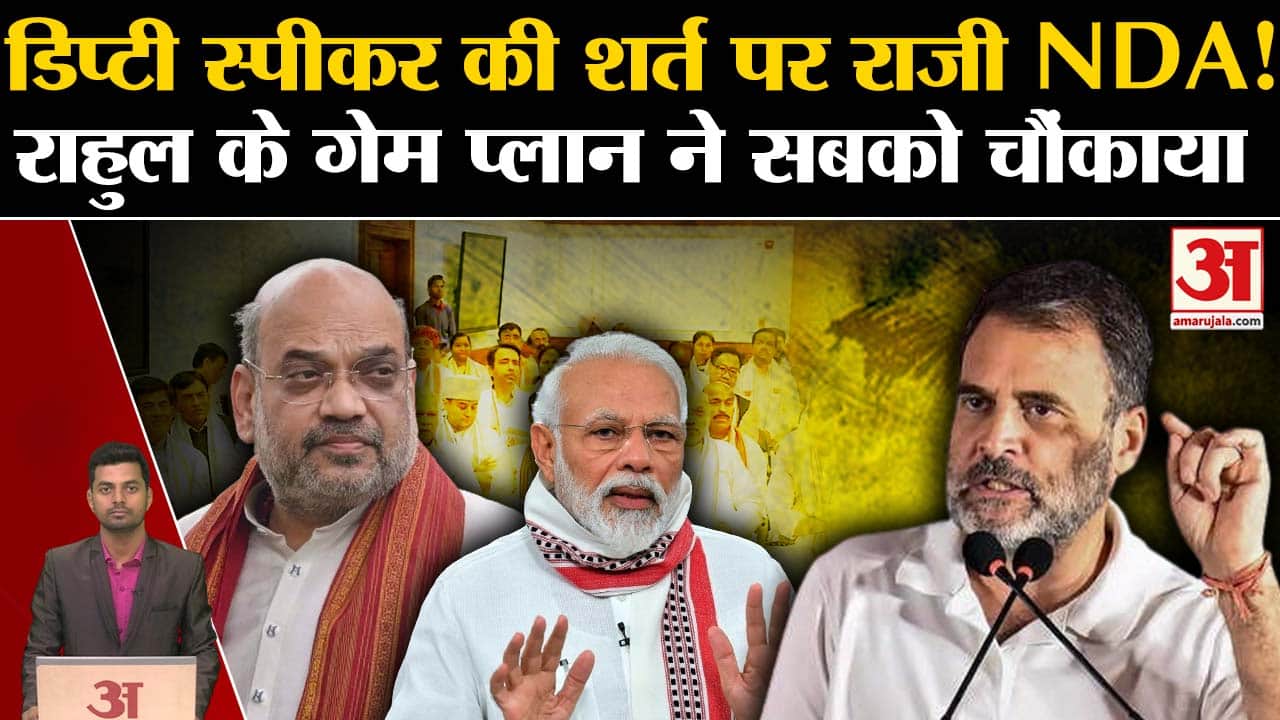 उपाध्यक्ष