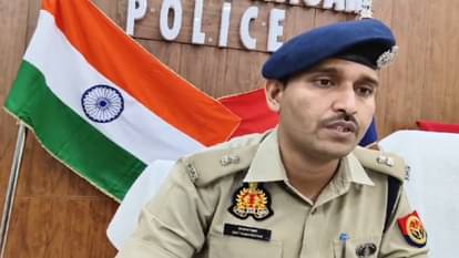चाहत हत्याकांड में बड़ा खुलासा: कपड़े व खोपड़ी बरामद, पंजों का नहीं सुराग, डेढ़ लाख की चाहत में बना हत्यारा Chahat murder case: Clothes and skull recovered from sugarcane field, no clue of claws