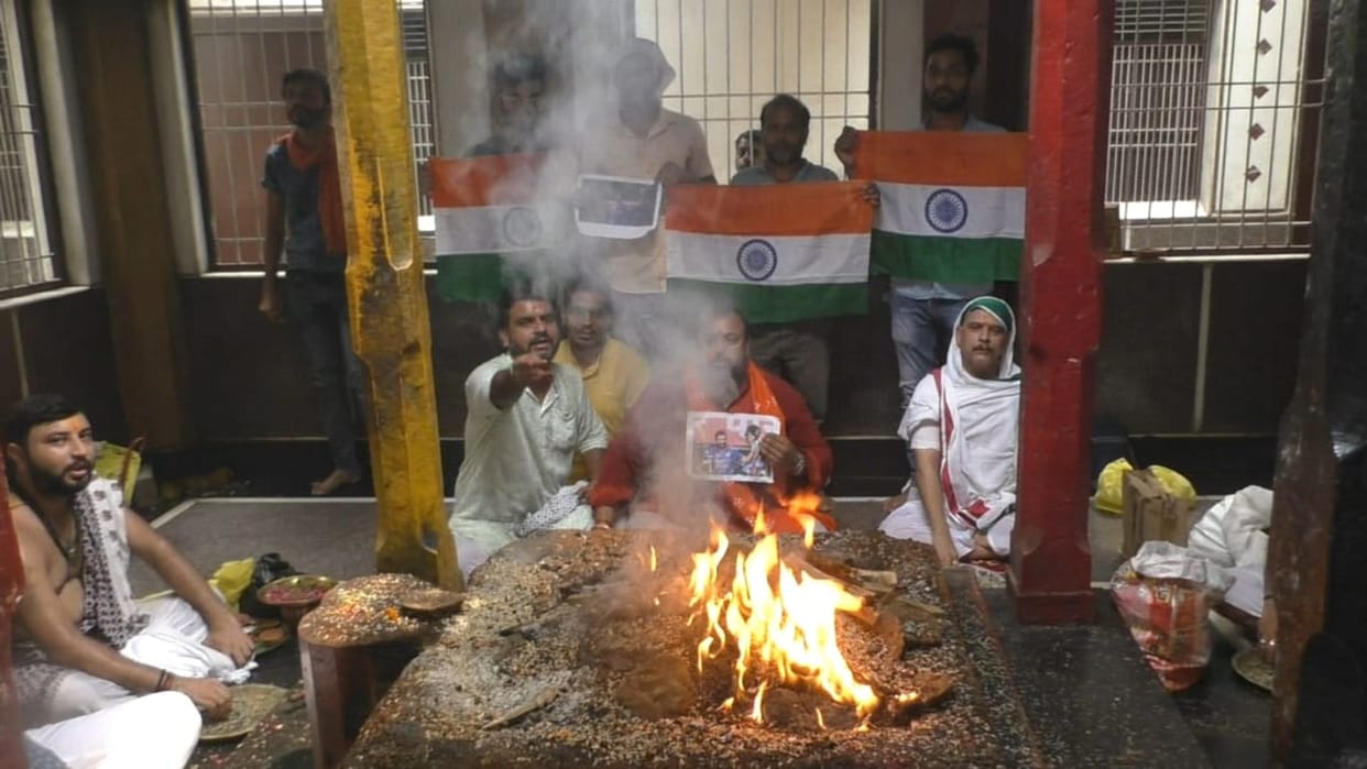 T20 World Cup Mahamrityunjaya mantra was chanted in Kashi for India victory performing havan-puja