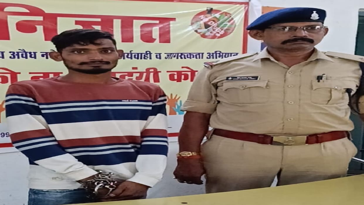 Raipur Crime: After committing the assault, the accused was roaming in the city for 11 months, arrested