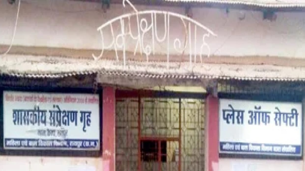 10 boys escaped from Raipur juvenile home: had committed many serious crimes
