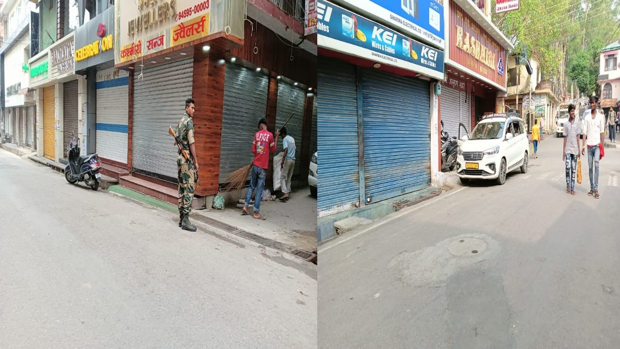 Income Tax Department raids business premises of bullion trader
