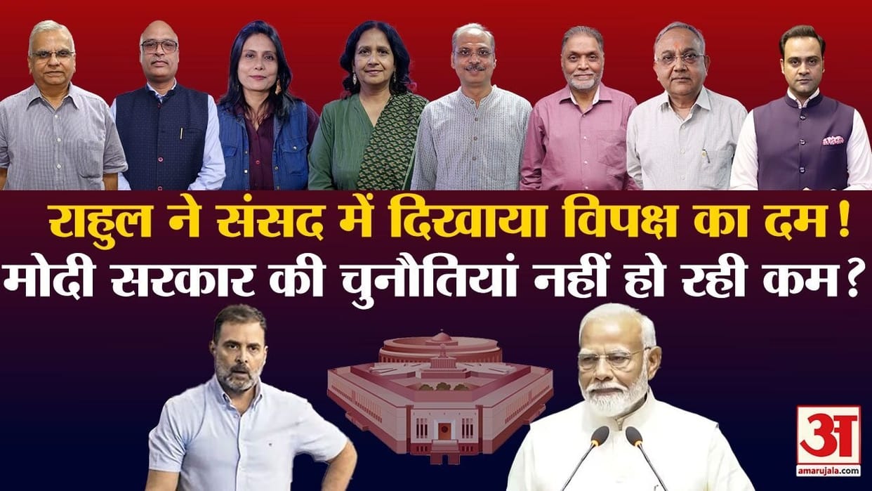 Khabron ke Khiladi: How right is the opposition's stand on NEET, what options does the government have now