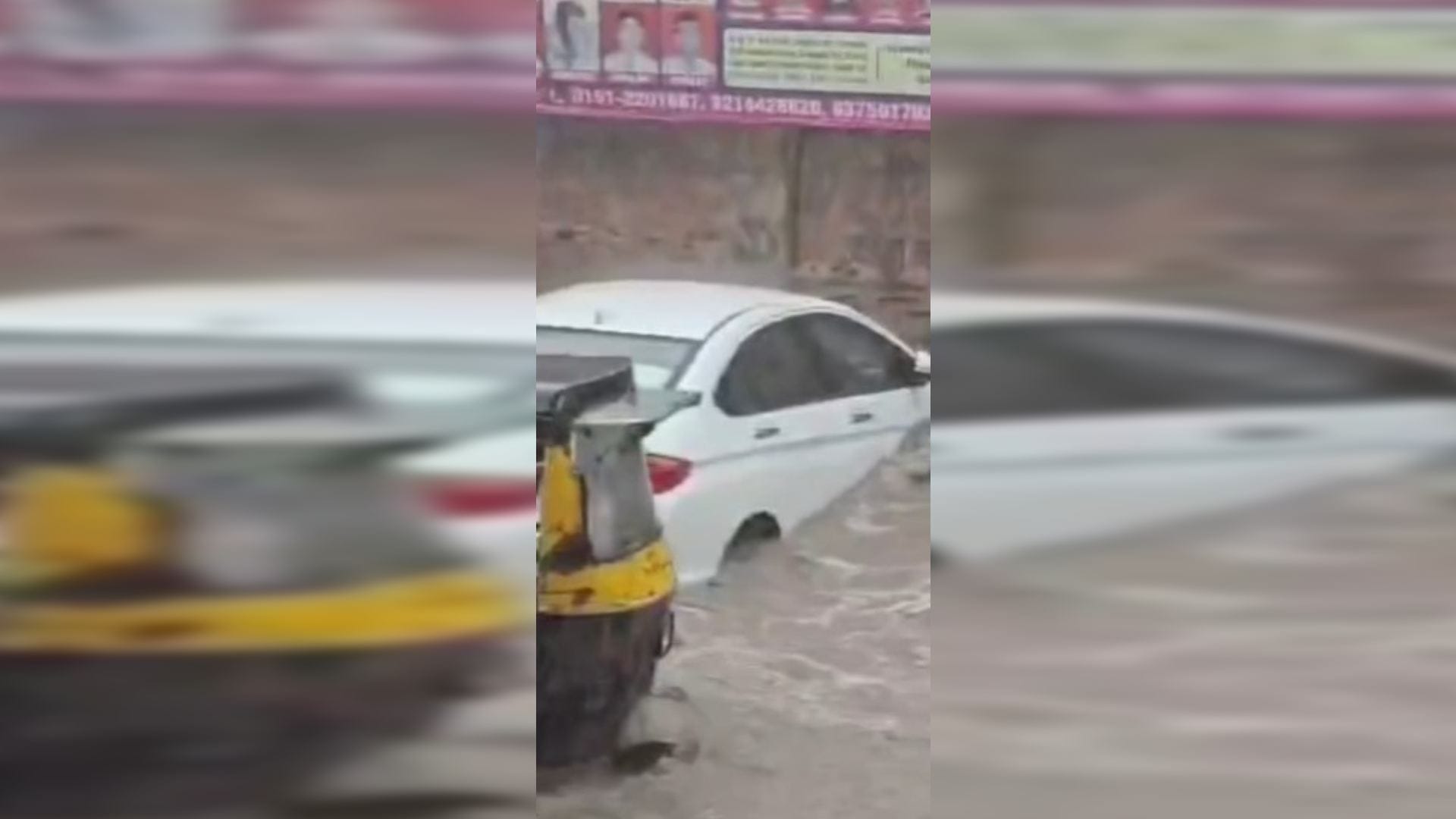 मानसून की पहली बारिश में खुली निगम की पोल