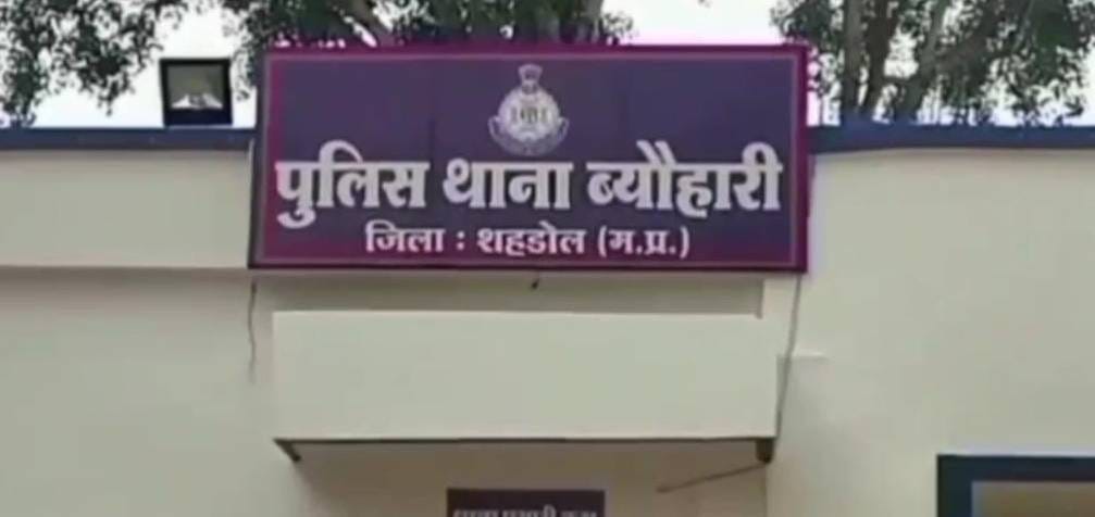Shahdol Theft Rs 37 lakhs has become headache for police unknown thieves stole from bus in front of VanVihar