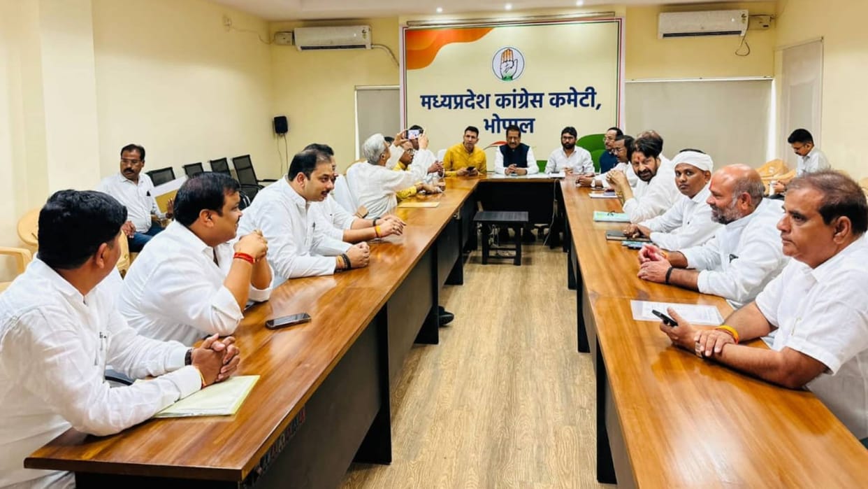 AICC Fact Finding Committee Administration and sabotage within party were cited as reason for defeat
