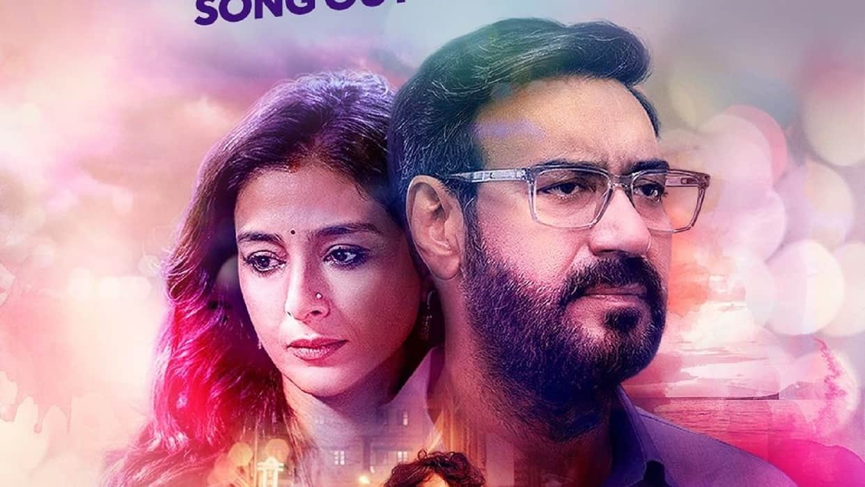 Auron mein kahan dum tha release date postponed ajay devgn tabu film now will hit on 2 august in cinemas