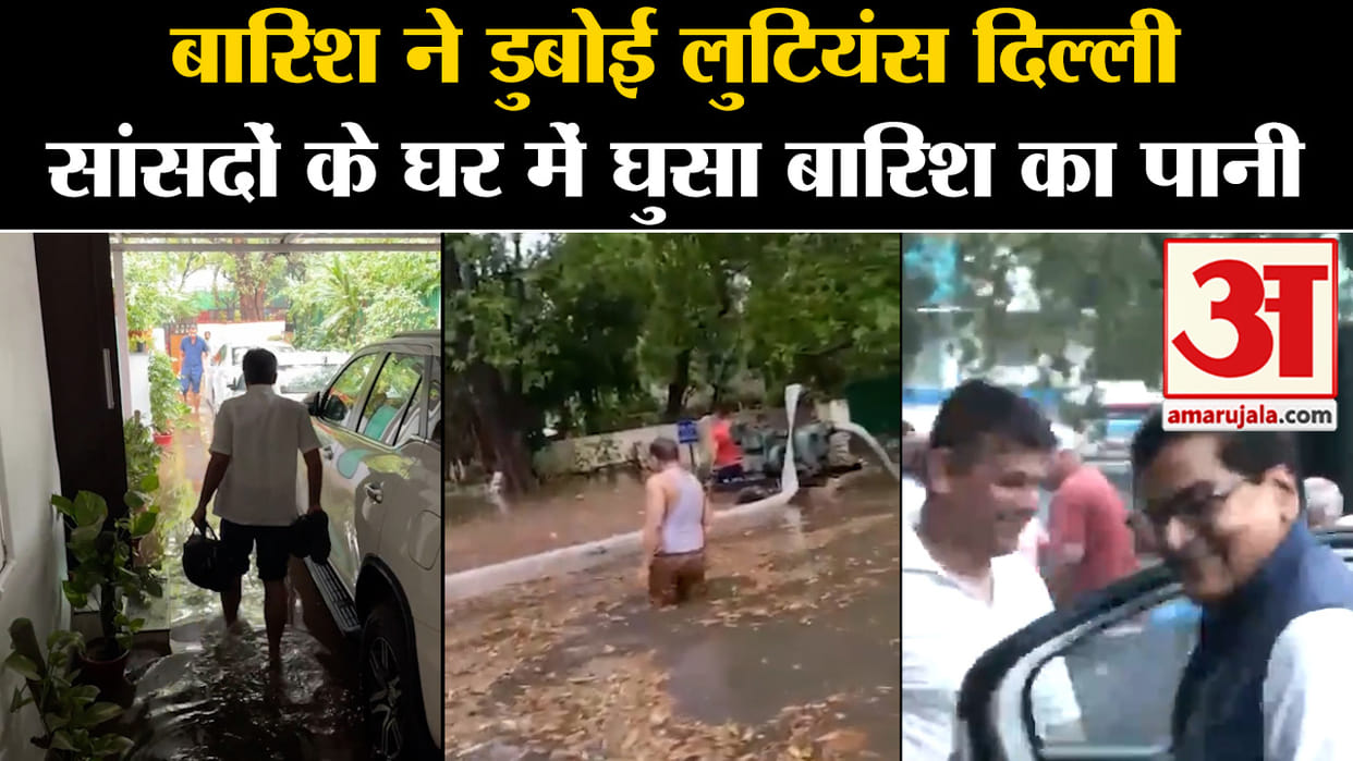88 years record rain in Delhi, meetings and orders