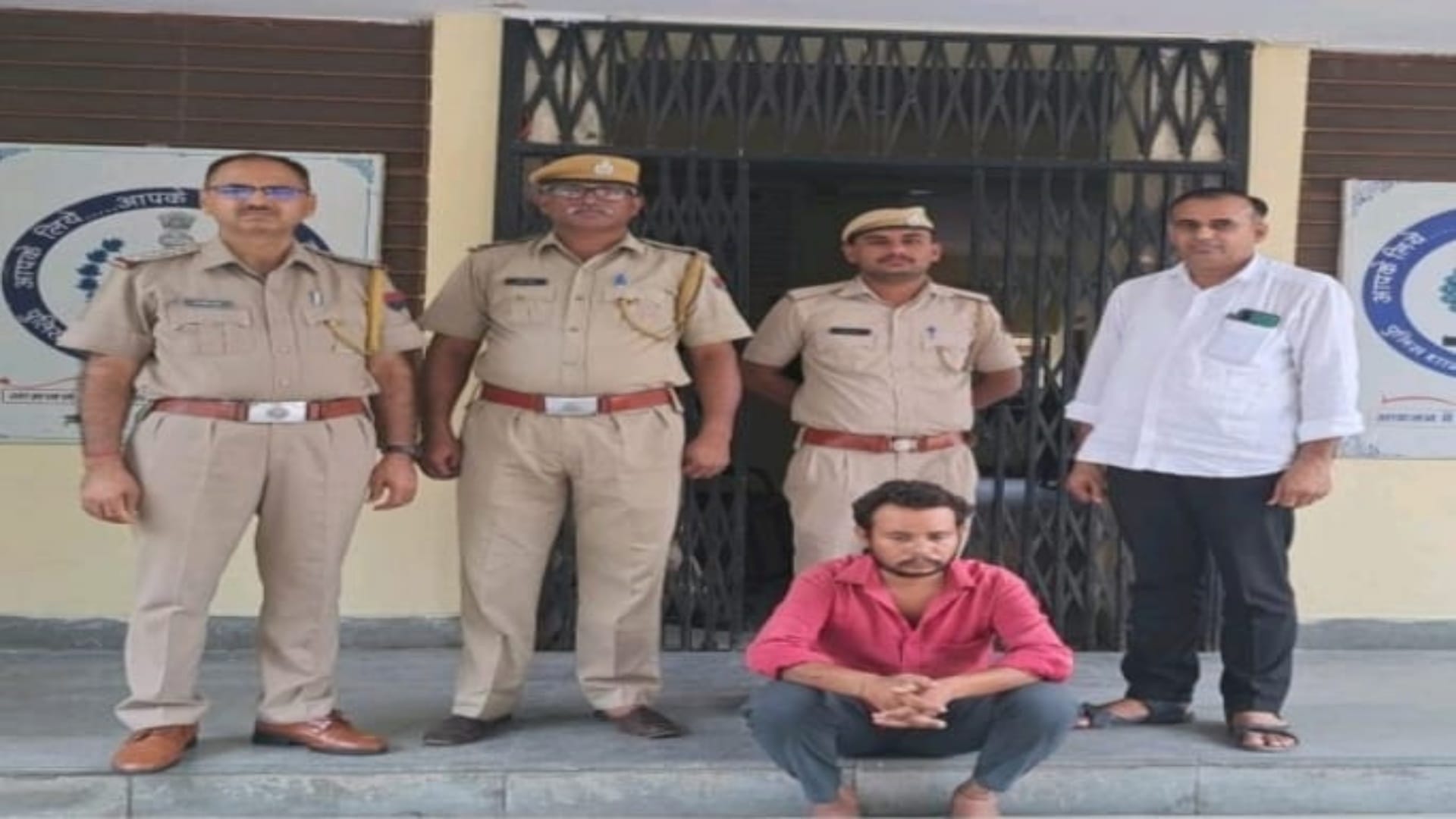 राजस्थान