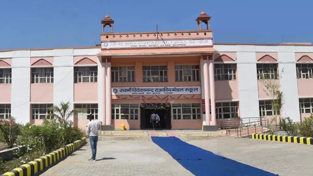Rajasthan News: Now primary classes will be conducted in Vivekananda Model Schools, posts of teachers approved