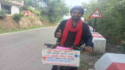 Uttarakhand News: Romit from UP has traveled to Chardham by bicycle in 48 days