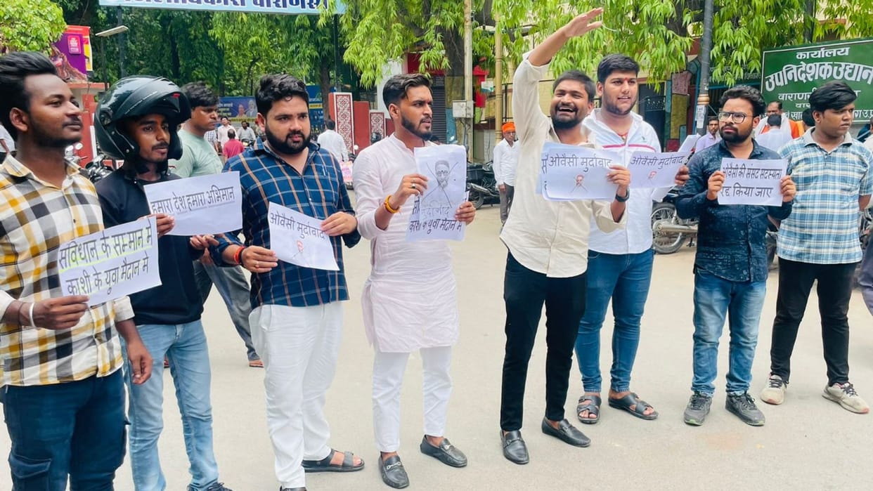 Poster of AIMIM chief Owaisi burnt in Varanasi slogans of Murdabad raised