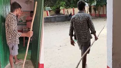 young man entered principal room with stick and threatened him in Bhadohi