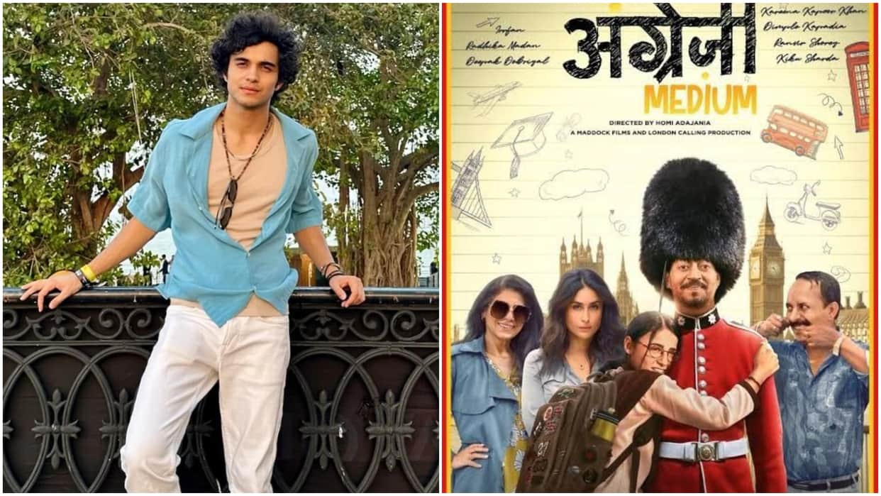 Munjya Star Abhay Verma Reveals He Rejecting Irrfan Khan Film Angrezi Medium Actor Regrets On his decision