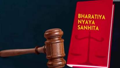 भारतीय न्याय संहिता।