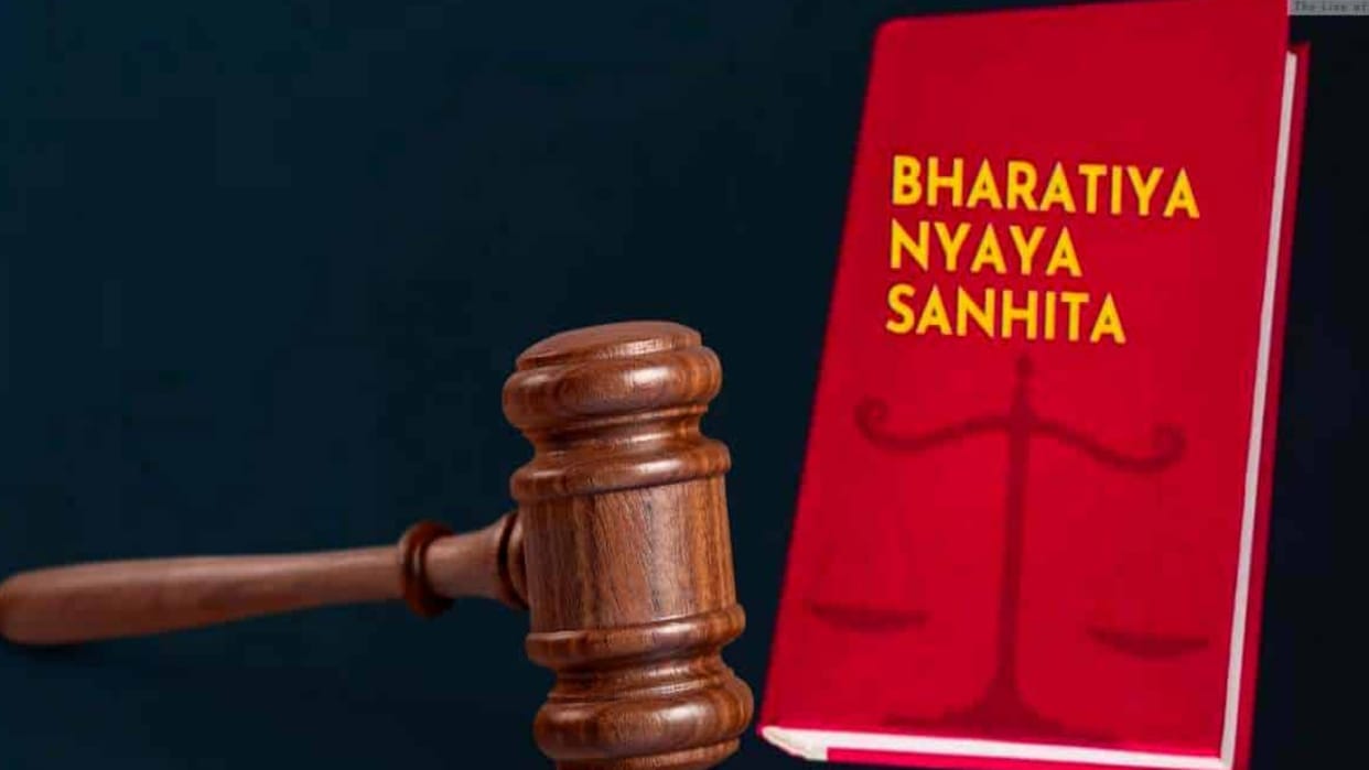 Changed section of cheating and fraud in new Indian Penal Code
