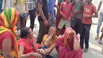 Bihar Accident News: bodies of two youths who died in a road accident in Gopalganj reached village