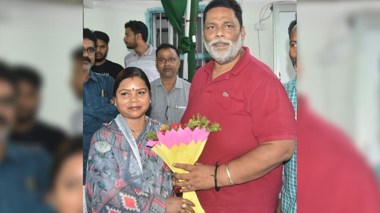 Bihar: Bima Bharti met Pappu Yadav: Lalu Yadav, Tejashwi Yadav: RJD, Rupauli Assembly by-election.