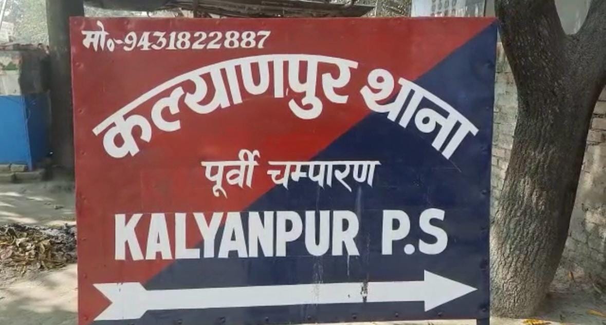 Bihar Police: Motihari police arrested murder accused and first put him in custody, then released him