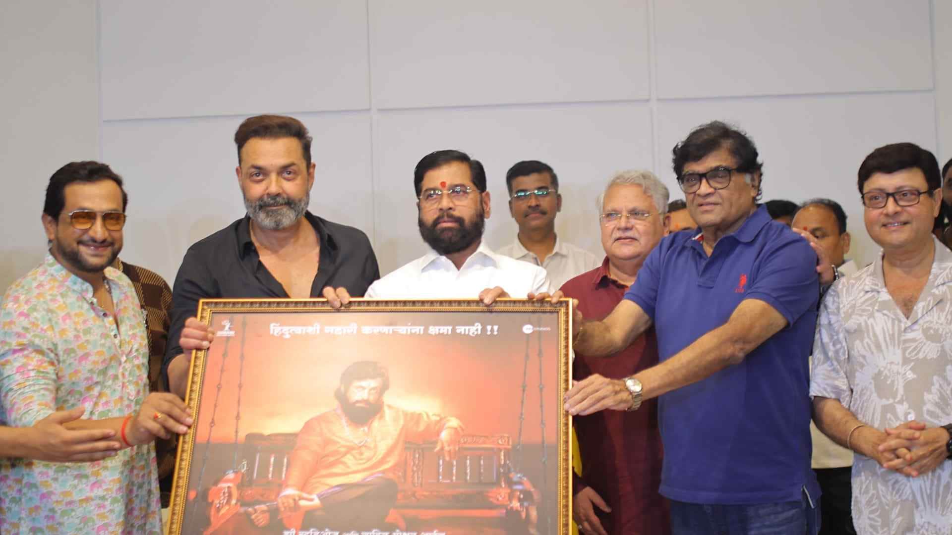 Maharashtra CM Eknath Shinde launch ANAND DIGHE LEGACY WITH DHARMAVEER 2 POSTER LAUNCH bobby deol was guest