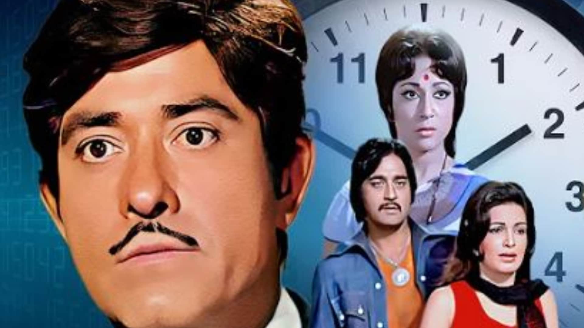 36 Ghante completed 50 years golden jubilee Raaj Kumar Mala Sinha Sunil Dutt Parveen Babi Ranjeet Danny