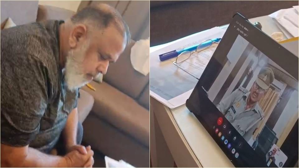 Haji Iqbal video surfaced he was presented through video conferencing